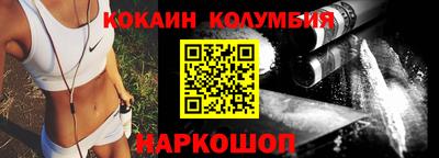 бошки Волжский