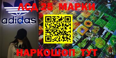 бошки Бугуруслан