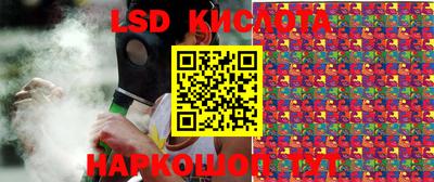 бошки Бугуруслан