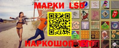 бошки Бугуруслан