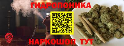 мяу мяу кристалл Будённовск