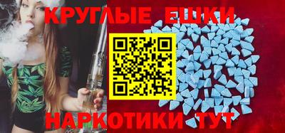 кокаин Бузулук