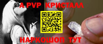 кокаин Бузулук