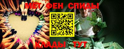 бошки Бугуруслан