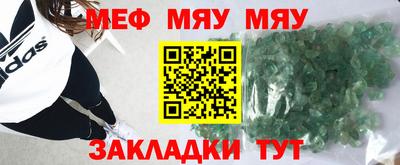 кокаин Бузулук
