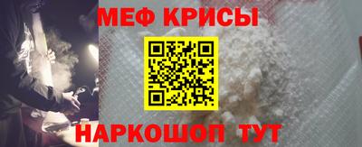 бошки Бугуруслан